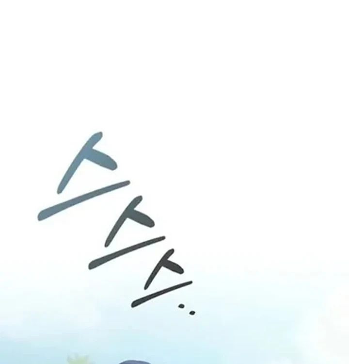 The Lie Chapter 38 Gambar 22