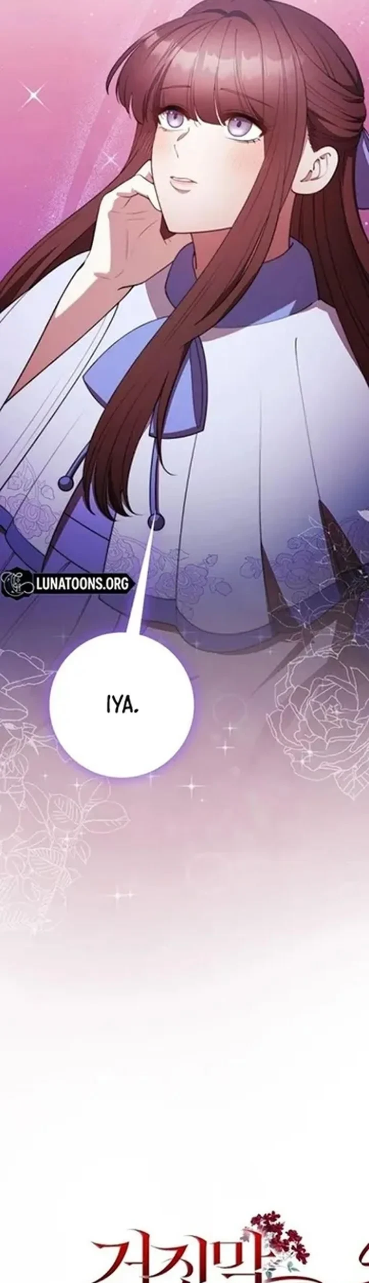 The Lie Chapter 39 Gambar 23