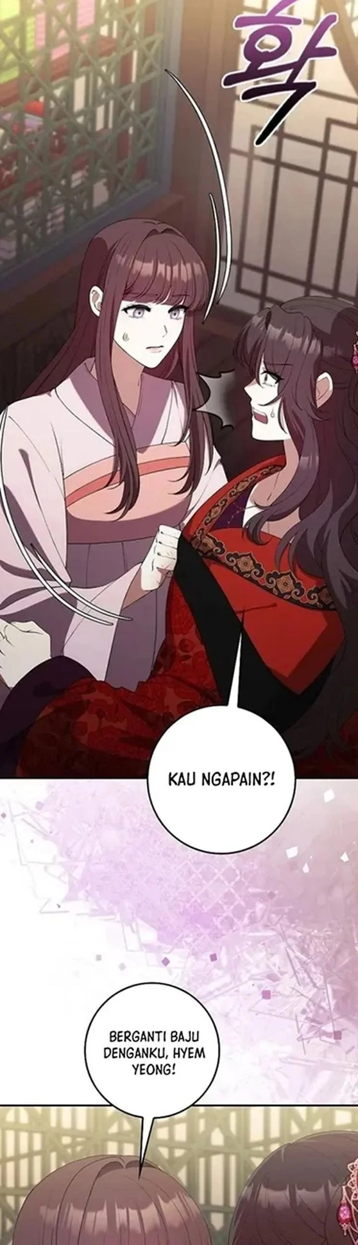 The Lie Chapter 42 Gambar 21