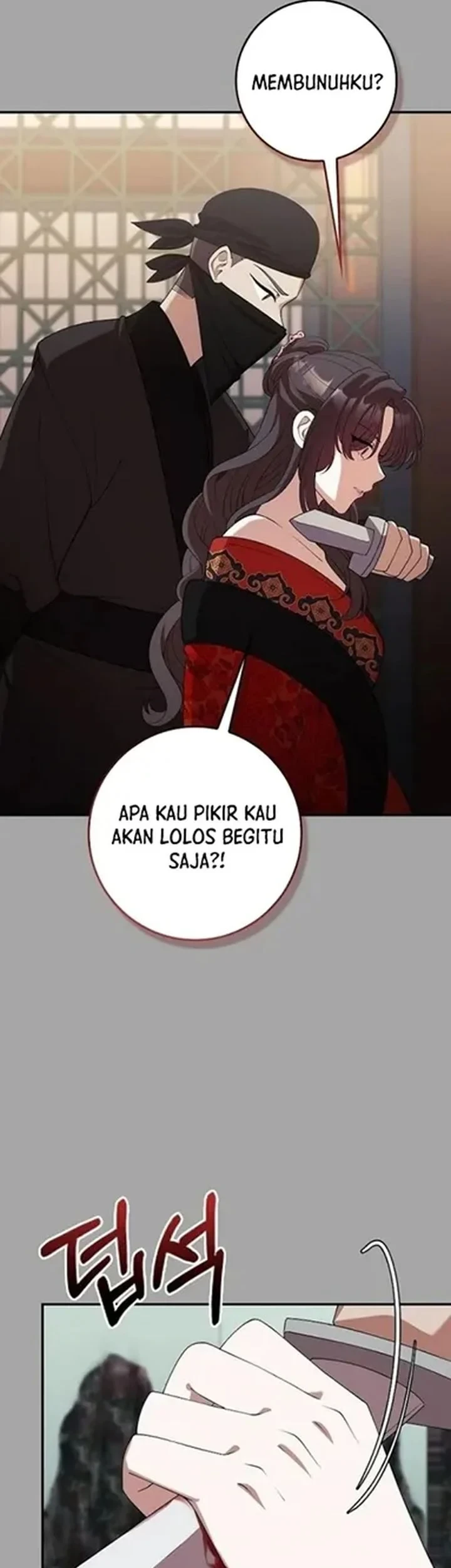 The Lie Chapter 43 Gambar 23
