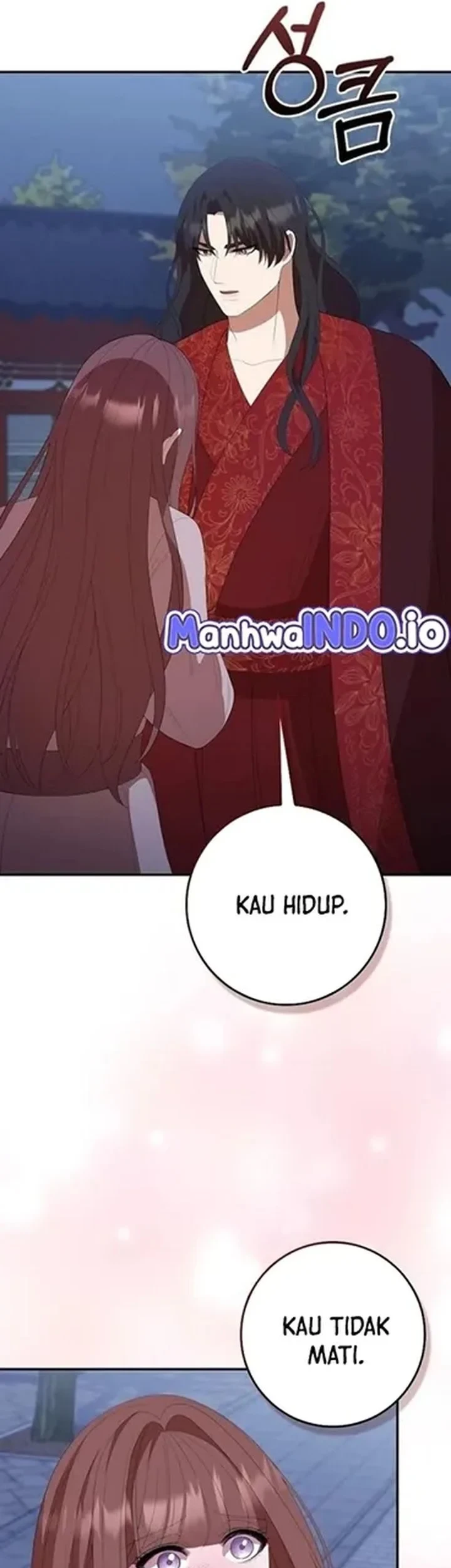 The Lie Chapter 47 Gambar 23