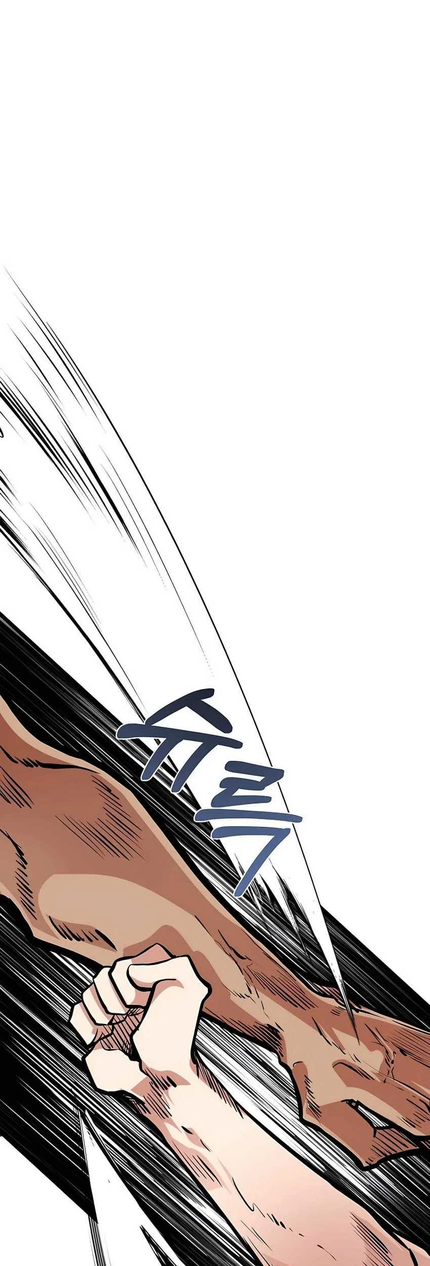 The Little Brother Is the Academy’s Hotshot Chapter 08 Gambar 18