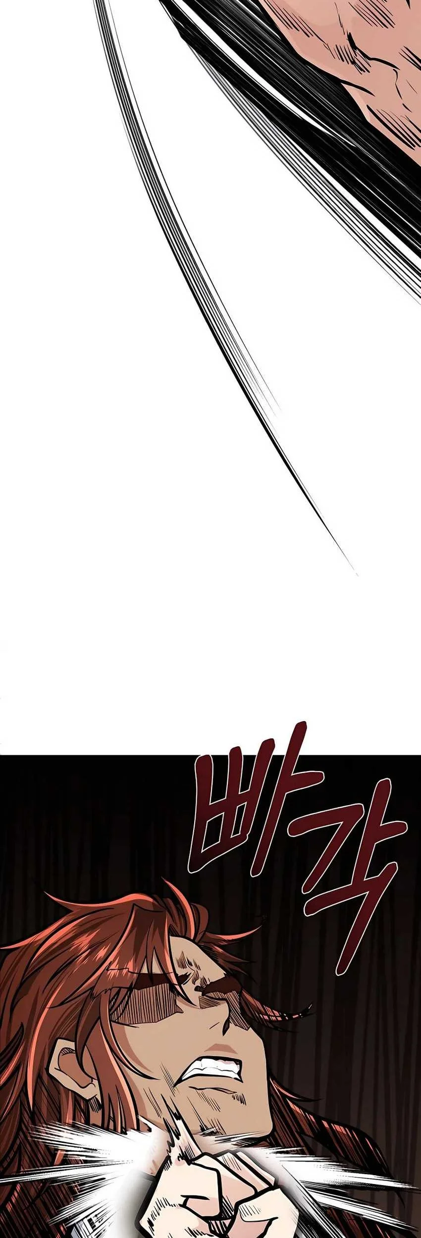 The Little Brother Is the Academy’s Hotshot Chapter 08 Gambar 19