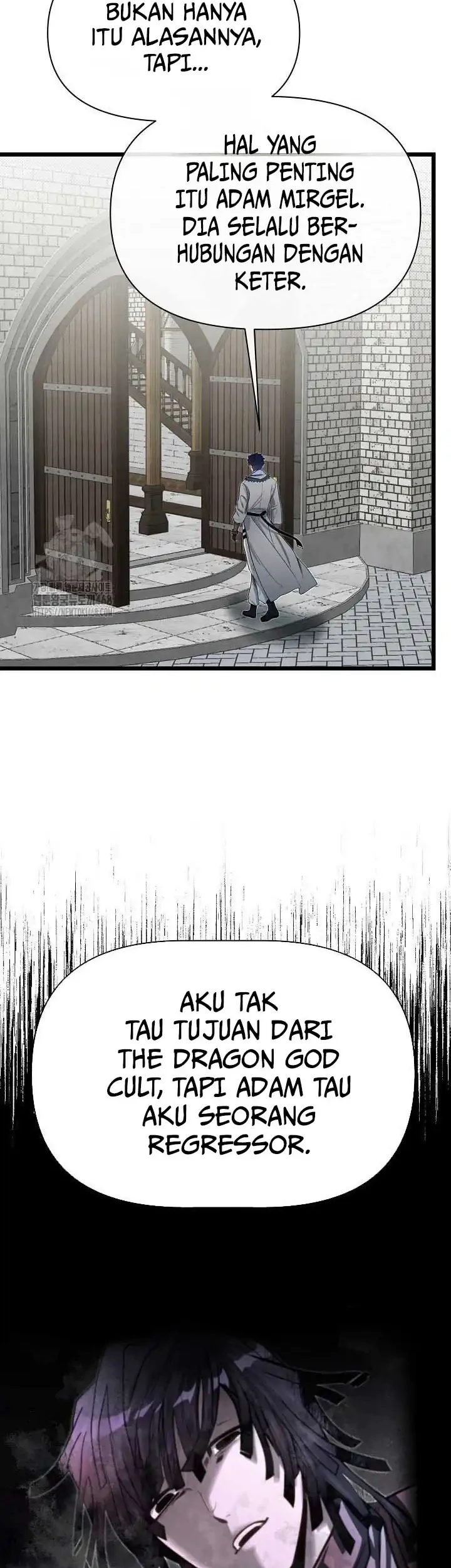 The Little Brother Is the Academy’s Hotshot Chapter 106 Gambar 16