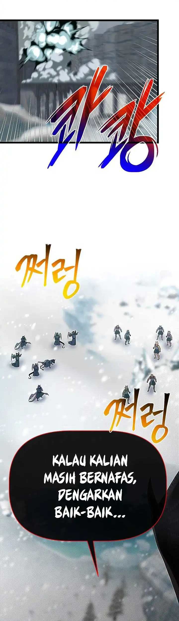 The Little Brother Is the Academy’s Hotshot Chapter 111 Gambar 18