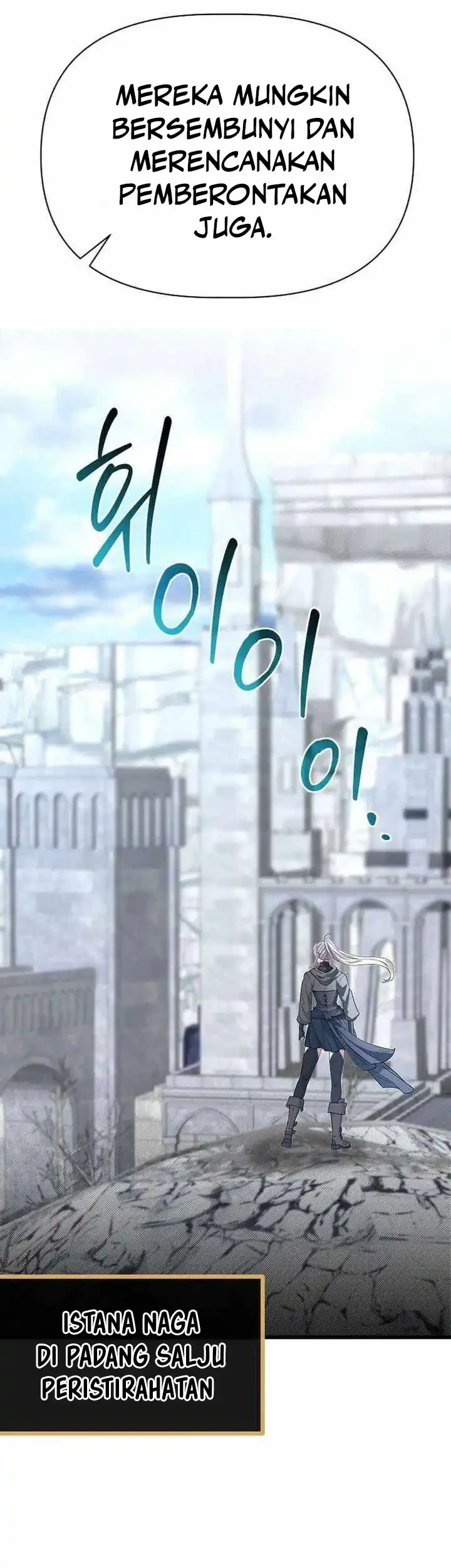 The Little Brother Is the Academy’s Hotshot Chapter 129 Gambar 20