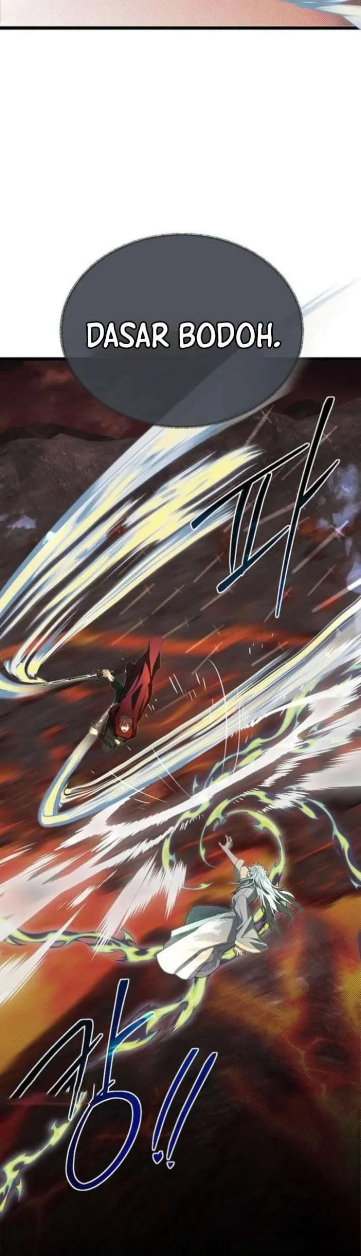 The Little Brother Is the Academy’s Hotshot Chapter 134 Gambar 16