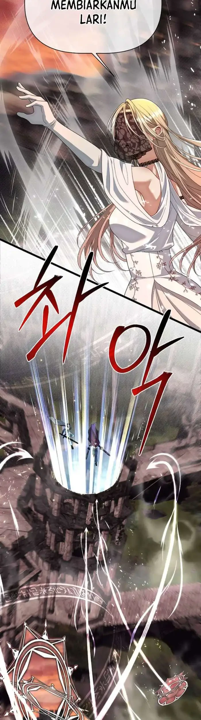 The Little Brother Is the Academy’s Hotshot Chapter 140 Gambar 18