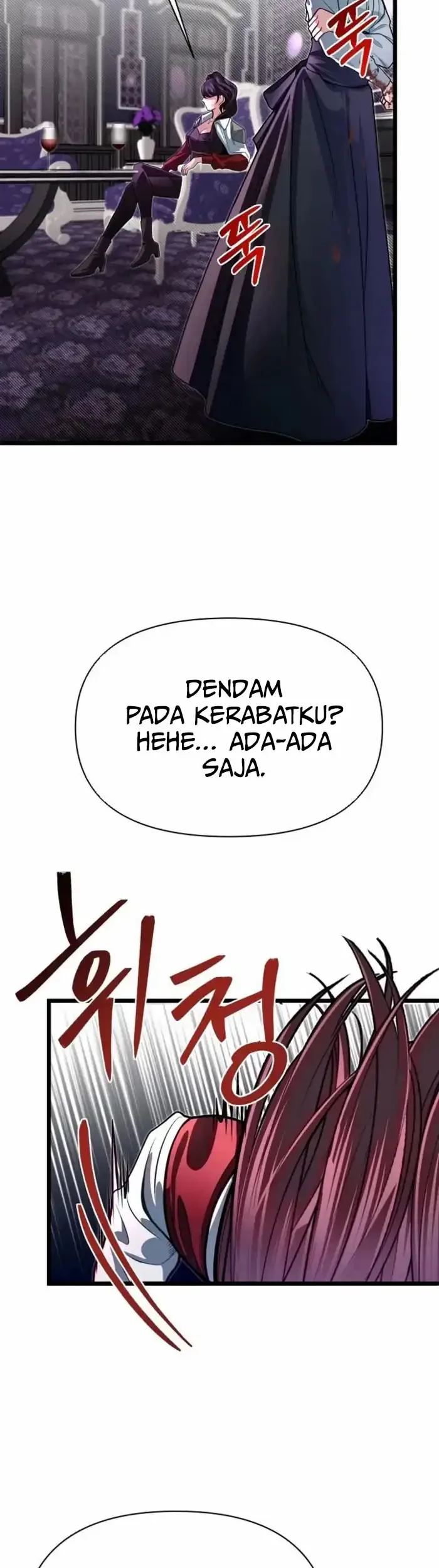 The Little Brother Is the Academy’s Hotshot Chapter 98 Gambar 16