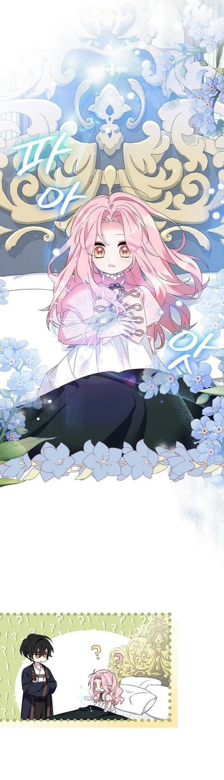 The Little Lady Behind the Villain Chapter 6 Gambar 13