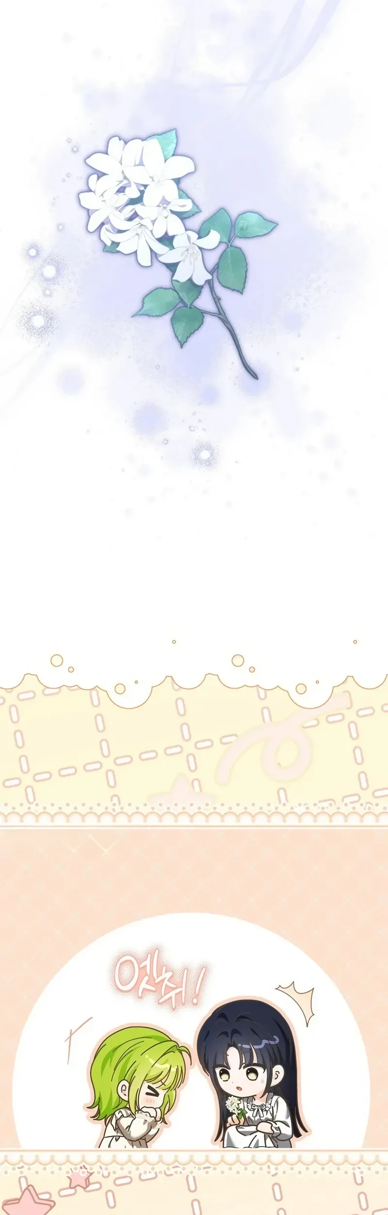 The Little Sprout Who Bloomed in the Villainous Duke's Family Chapter 24 Gambar 20