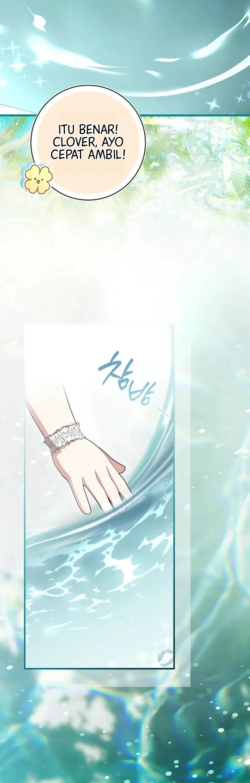 The Little Sprout Who Bloomed in the Villainous Duke's Family Chapter 7 Gambar 18