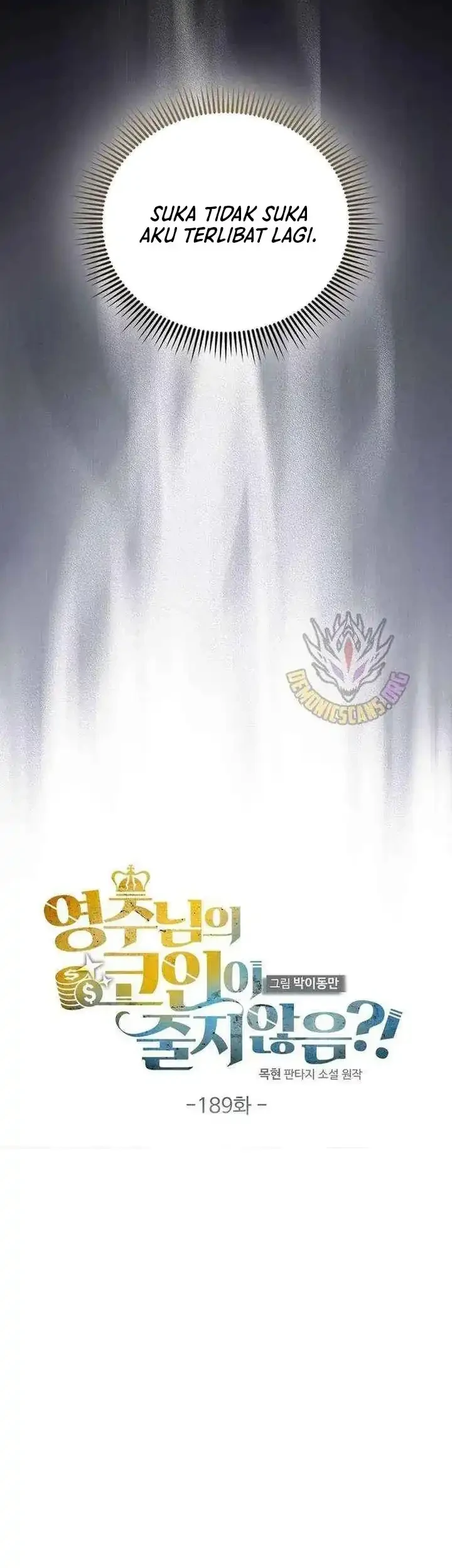 The Lord’s Coins Aren’t Decreasing?! Chapter 189 Gambar 17