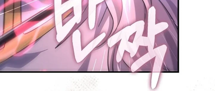 The Lord’s Coins Aren’t Decreasing?! Chapter 203 Gambar 17