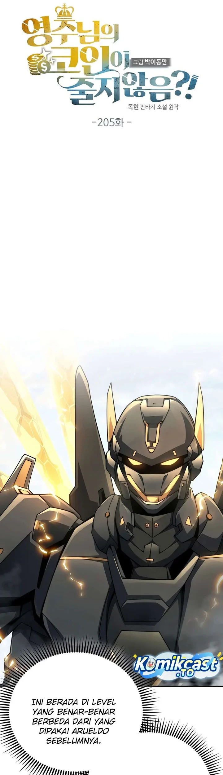 The Lord’s Coins Aren’t Decreasing?! Chapter 205 Gambar 15