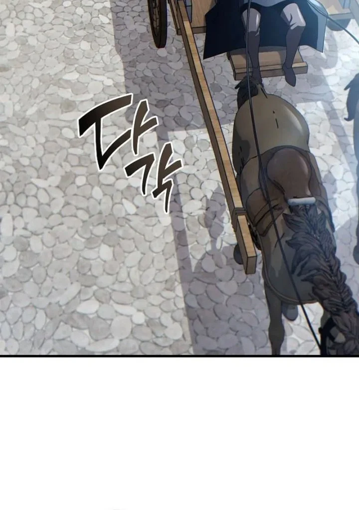 The Lord Who Levels Up By Devouring Chapter 16 Gambar 18