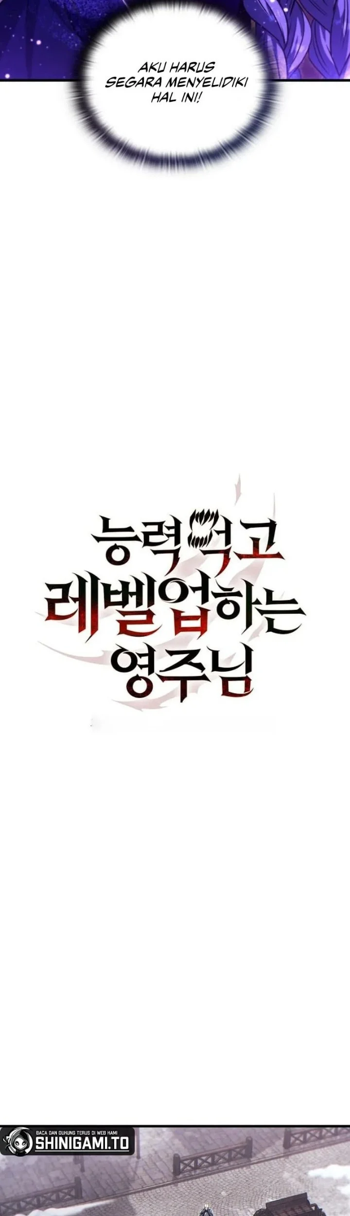 The Lord Who Levels Up By Devouring Chapter 19 Gambar 16