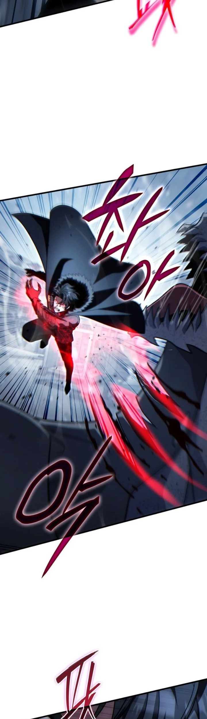 The Lord Who Levels Up By Devouring Chapter 23 Gambar 18