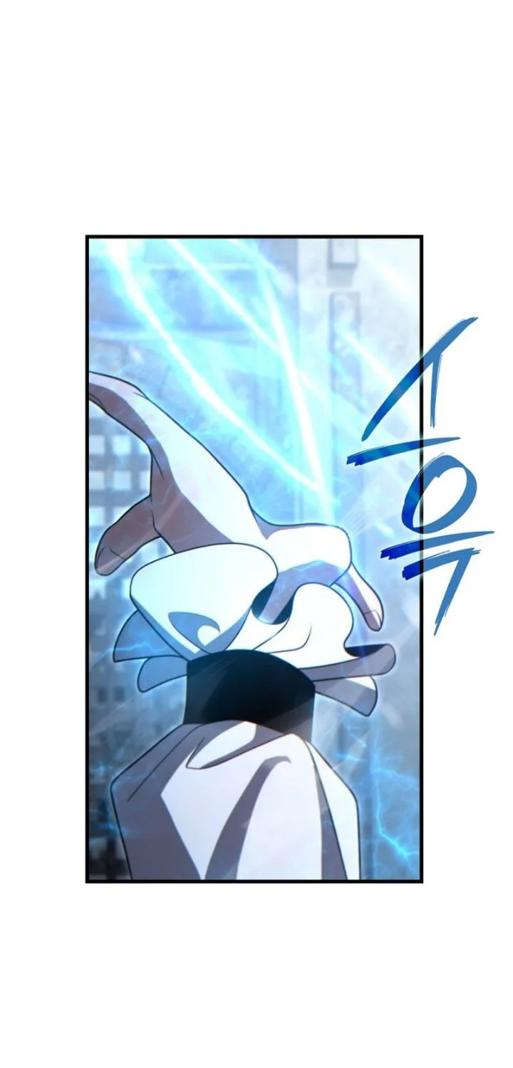 The Lord Who Levels Up By Devouring Chapter 24 Gambar 21