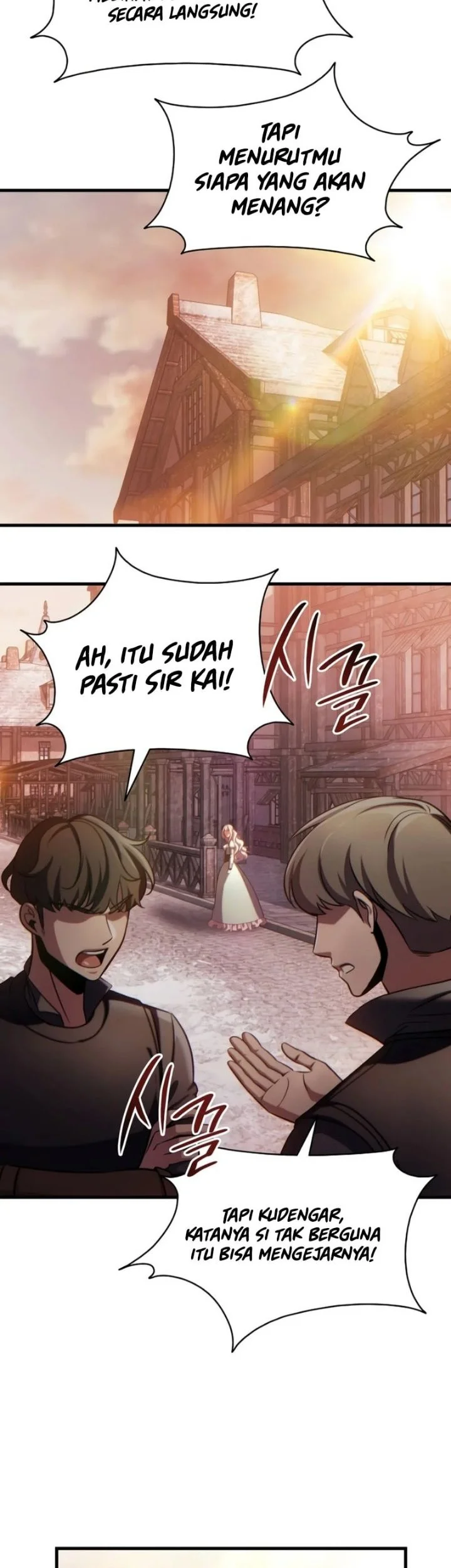 The Lord Who Levels Up By Devouring Chapter 7 Gambar 21