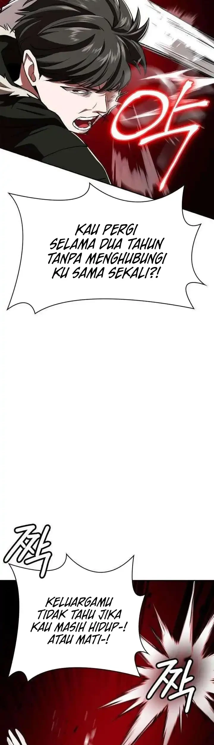 The Lowest-Ranking NIS Agent Chapter 16 Gambar 17