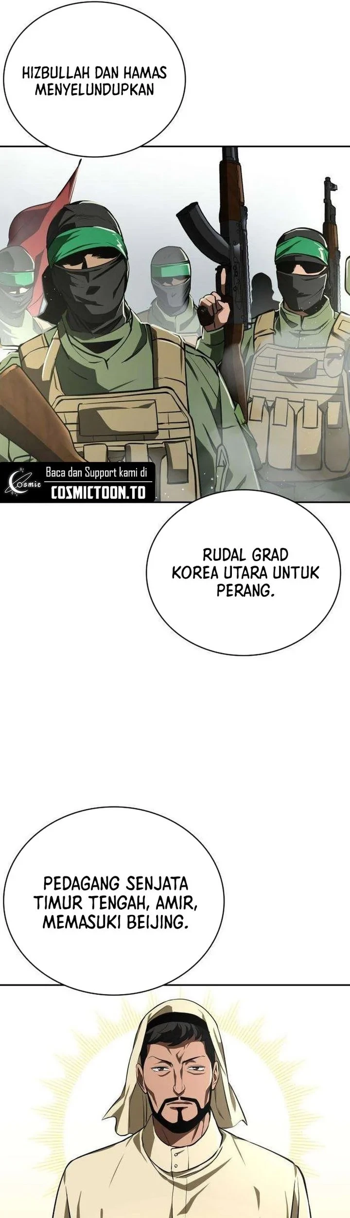 The Lowest-Ranking NIS Agent Chapter 18 Gambar 23