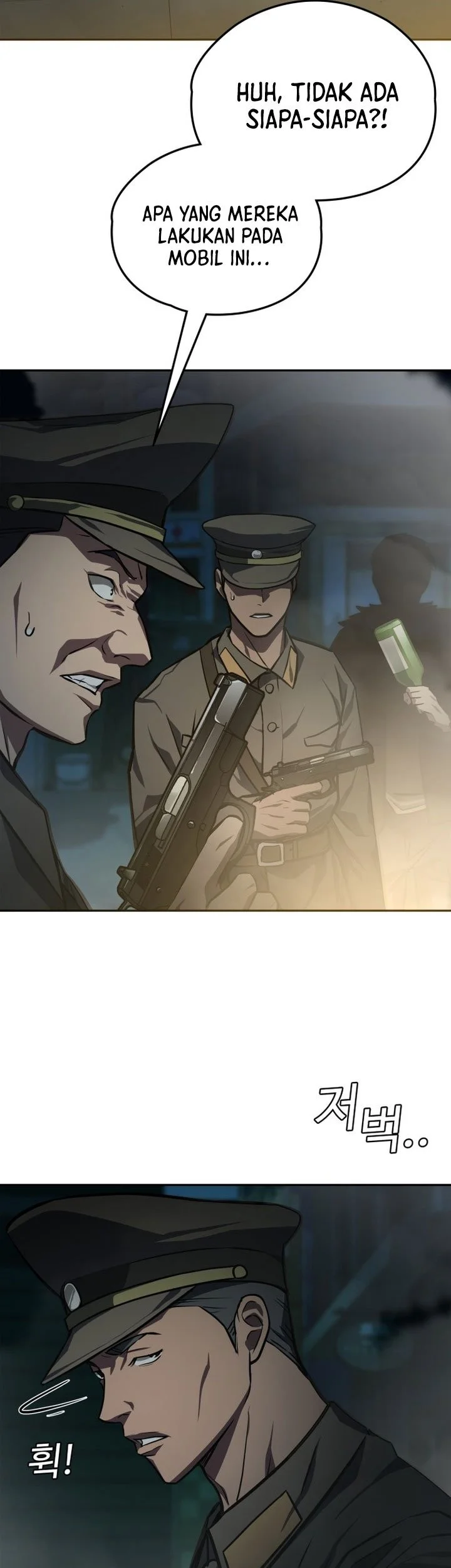 The Lowest-Ranking NIS Agent Chapter 26 Gambar 14