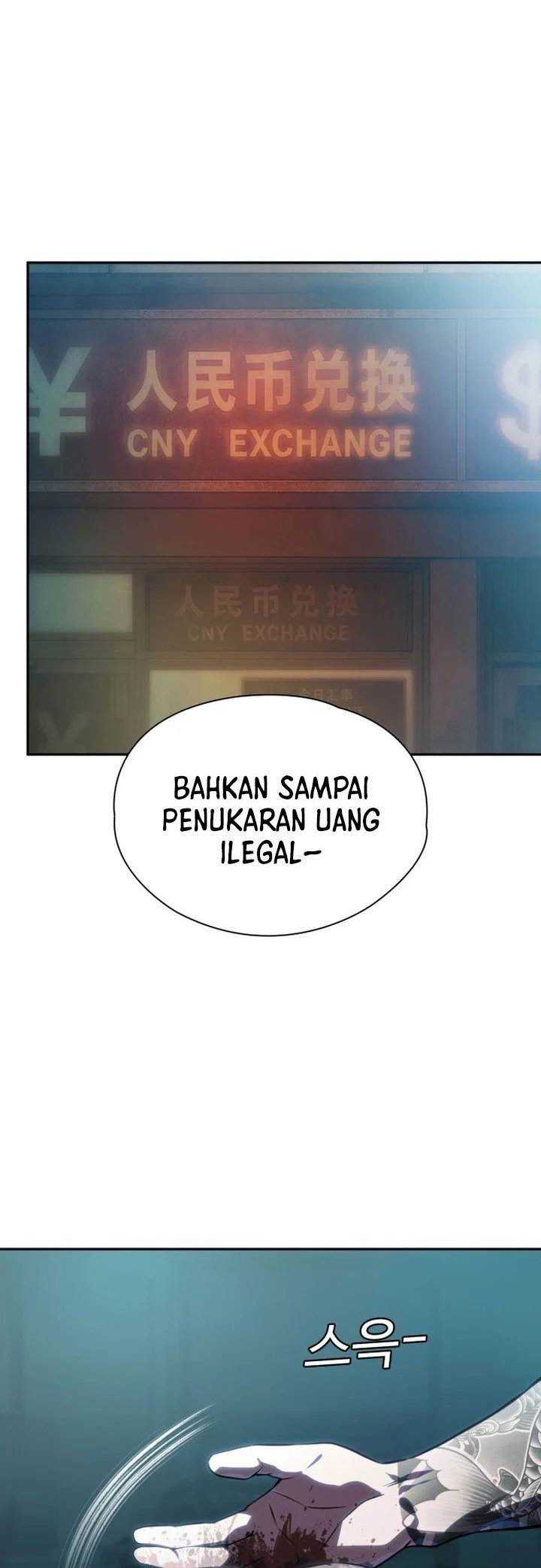 The Lowest-Ranking NIS Agent Chapter 29 Gambar 19