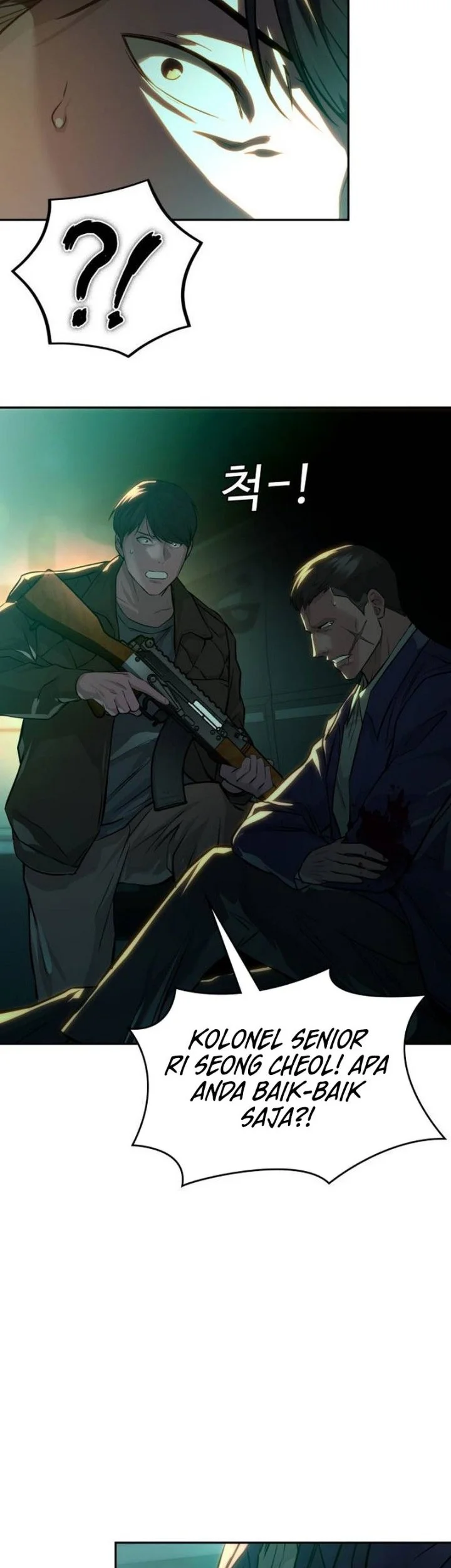 The Lowest-Ranking NIS Agent Chapter 31 Gambar 14