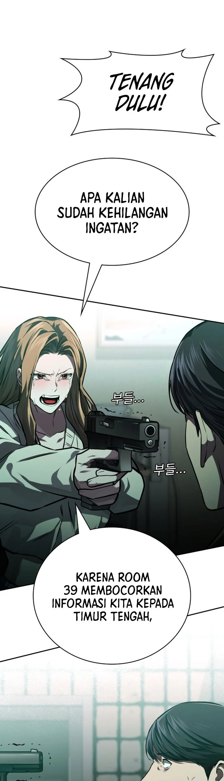 The Lowest-Ranking NIS Agent Chapter 33 Gambar 16