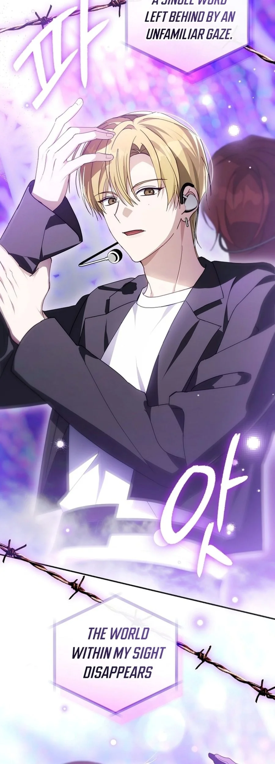 The Lucky Plan of an Idol in His Second Life Chapter 36 Gambar 21