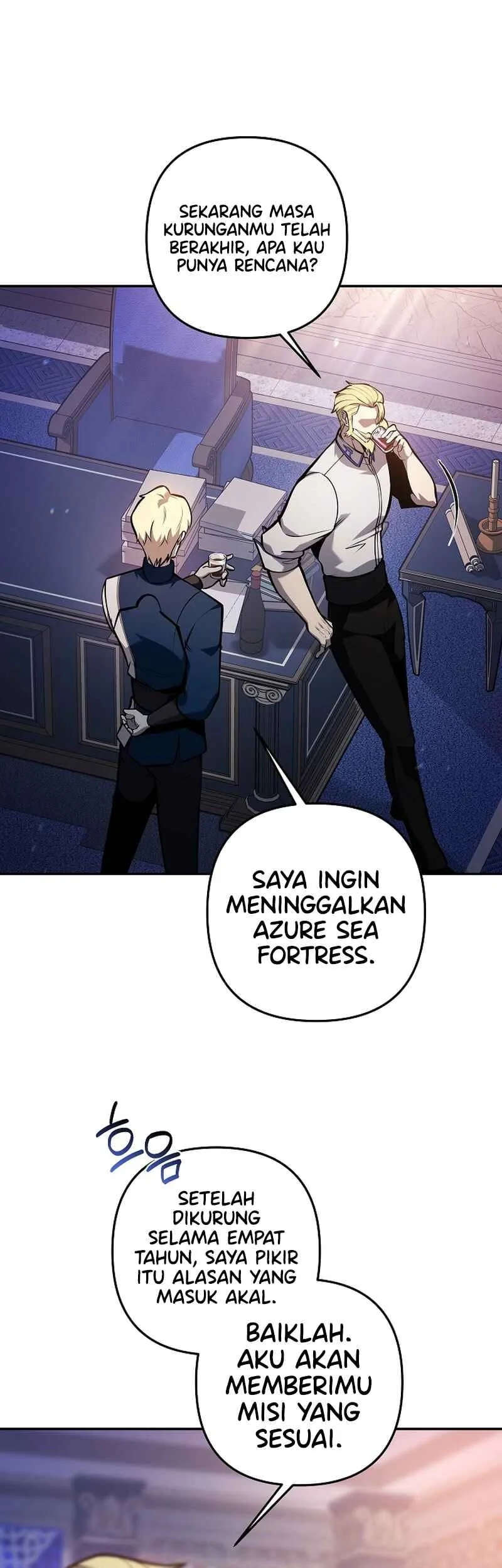 The Mad Dog Of The Duke’s Estate Chapter 41 Gambar 15