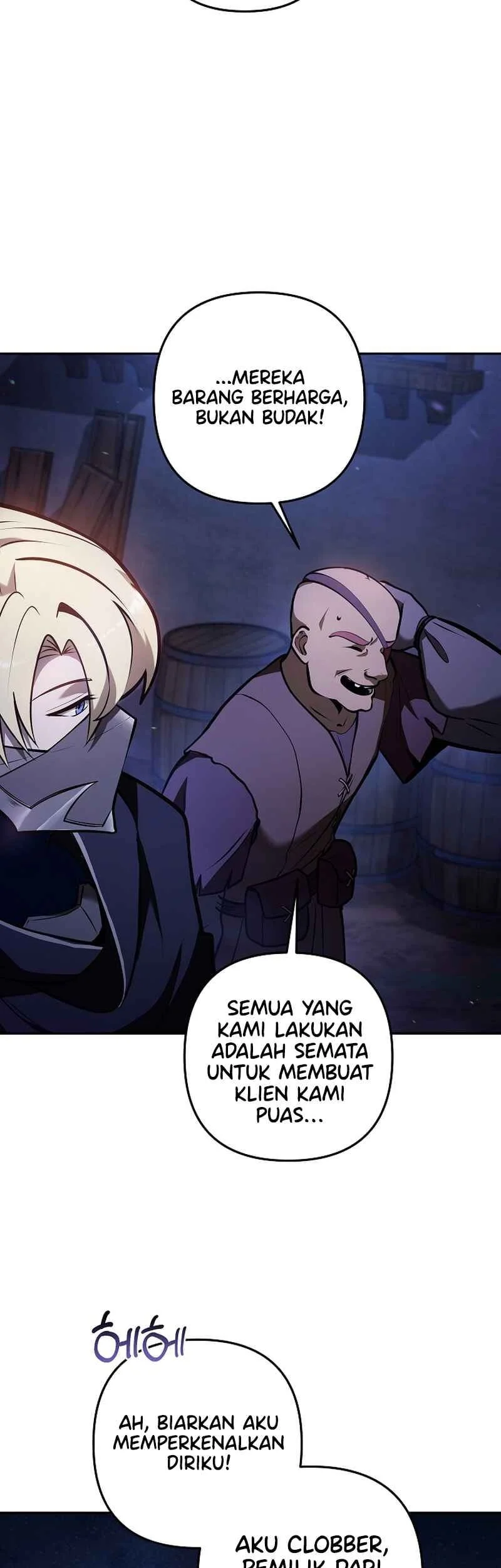 The Mad Dog Of The Duke’s Estate Chapter 43 Gambar 16