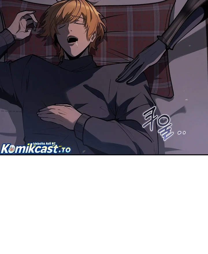 The Mad Dog Of The Duke’s Estate Chapter 57 Gambar 21