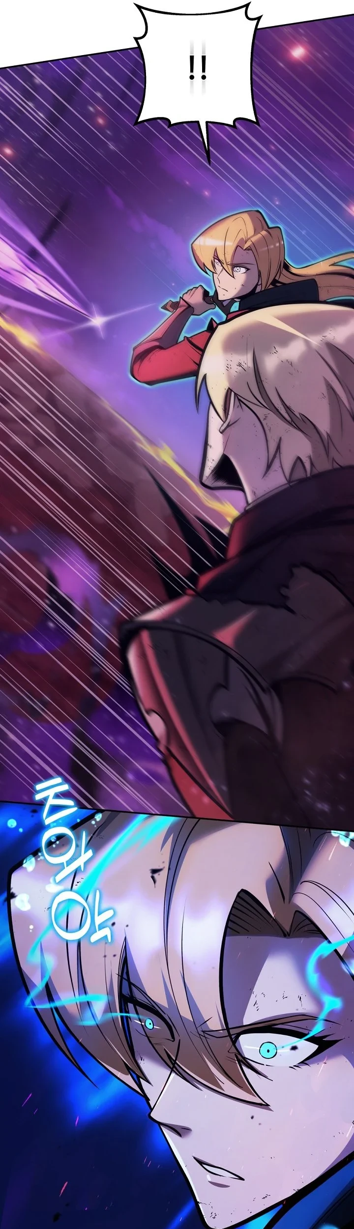 The Mad Dog Of The Duke’s Estate Chapter 67 Gambar 21