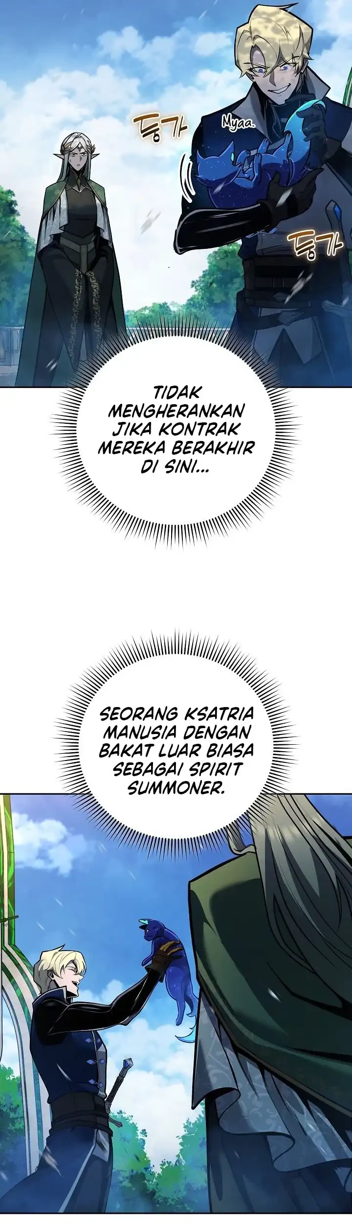 The Mad Dog Of The Duke’s Estate Chapter 76 Gambar 16