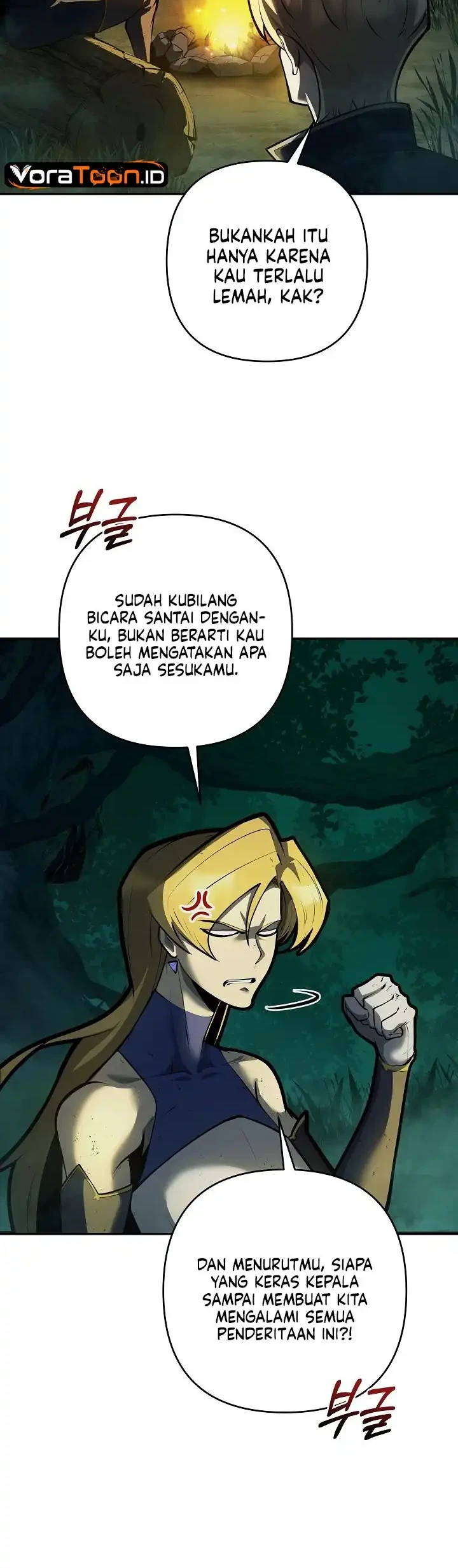The Mad Dog Of The Duke’s Estate Chapter 77 Gambar 13