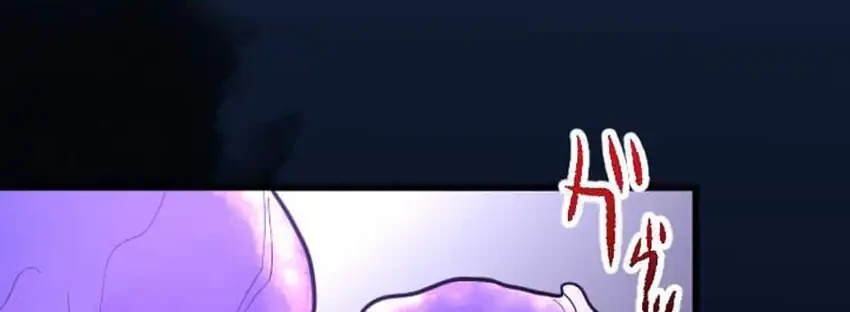 The Magic Theory of the Regressed Sword Saint Chapter 24 Gambar 22