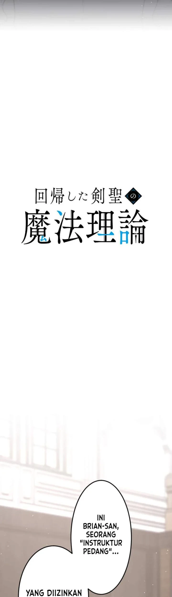 The Magic Theory of the Regressed Sword Saint Chapter 26 Gambar 20