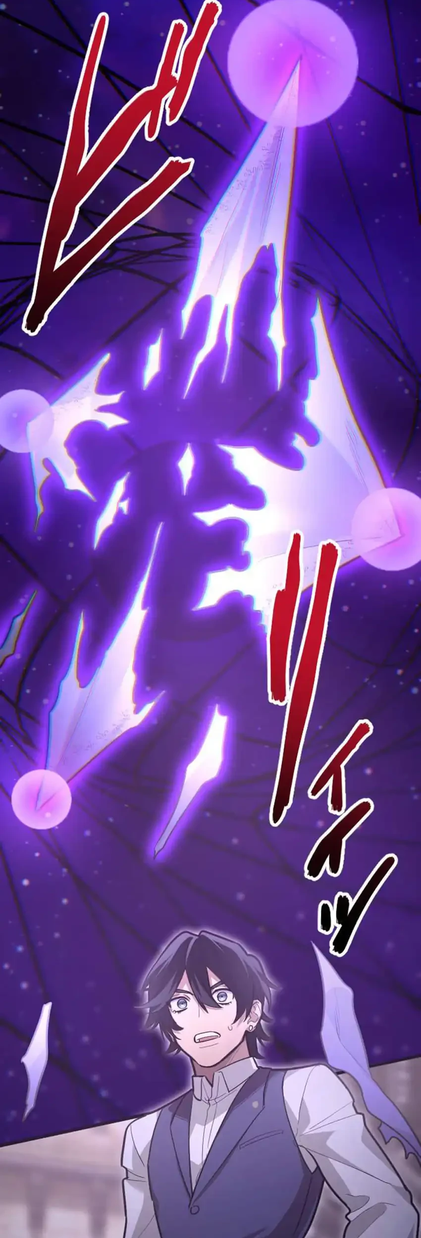 The Magic Theory of the Regressed Sword Saint Chapter 30 Gambar 18