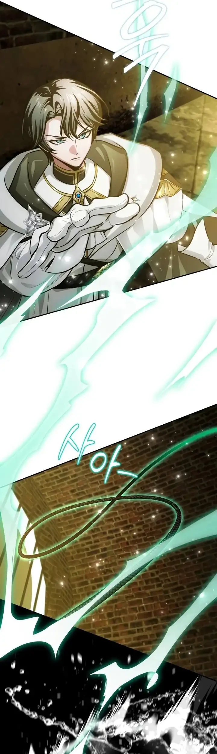 The Magic Tower's Problem Child Chapter 56 Gambar 30