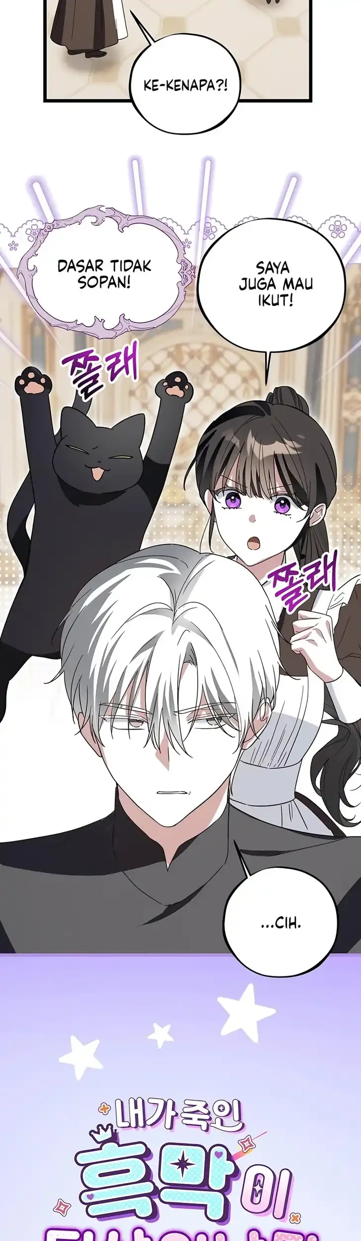 The Maid Kills Her Master Again Today Chapter 22 Gambar 13