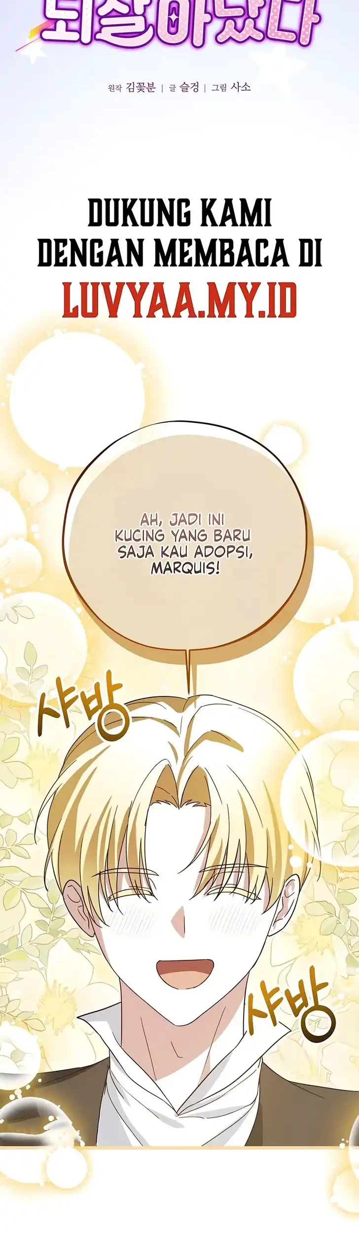 The Maid Kills Her Master Again Today Chapter 22 Gambar 14