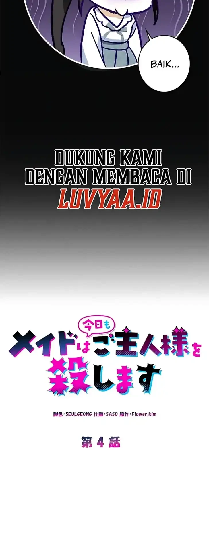 The Maid Kills Her Master Again Today Chapter 4 Gambar 13