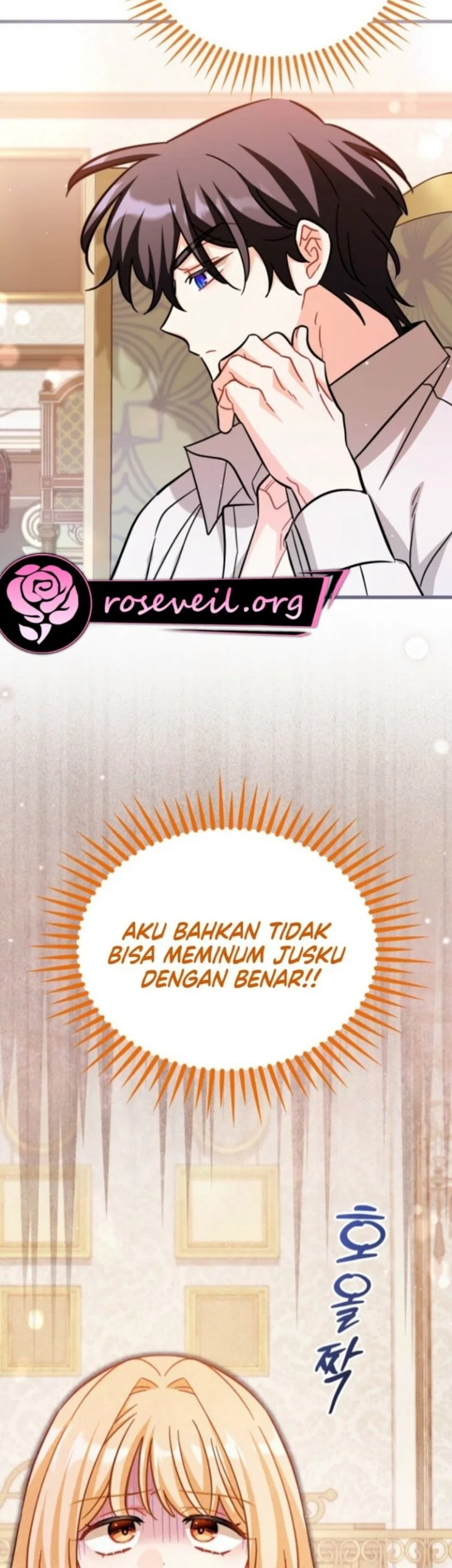 The Maid With a Child Chapter 12 Gambar 16