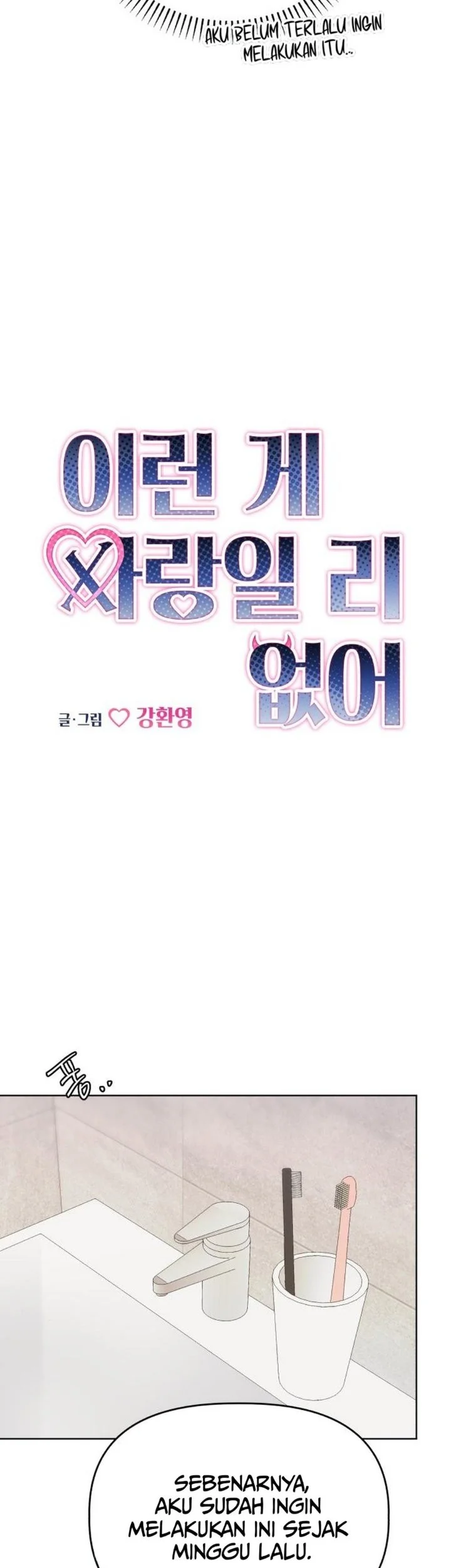 The Maid With a Child Chapter 15 Gambar 19