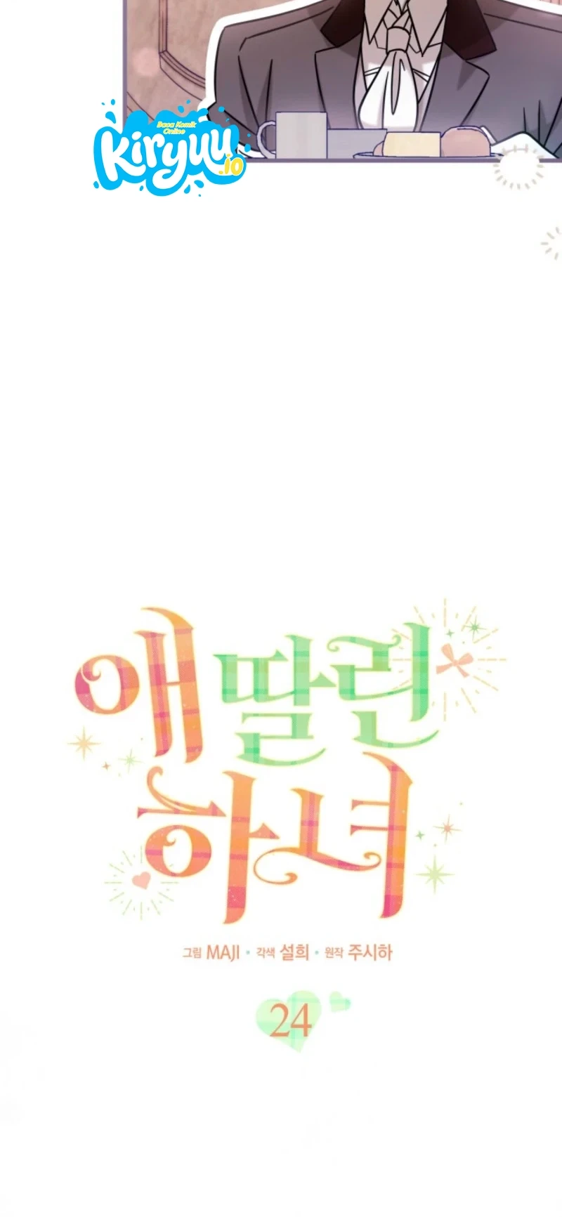 The Maid With a Child Chapter 24 Gambar 17