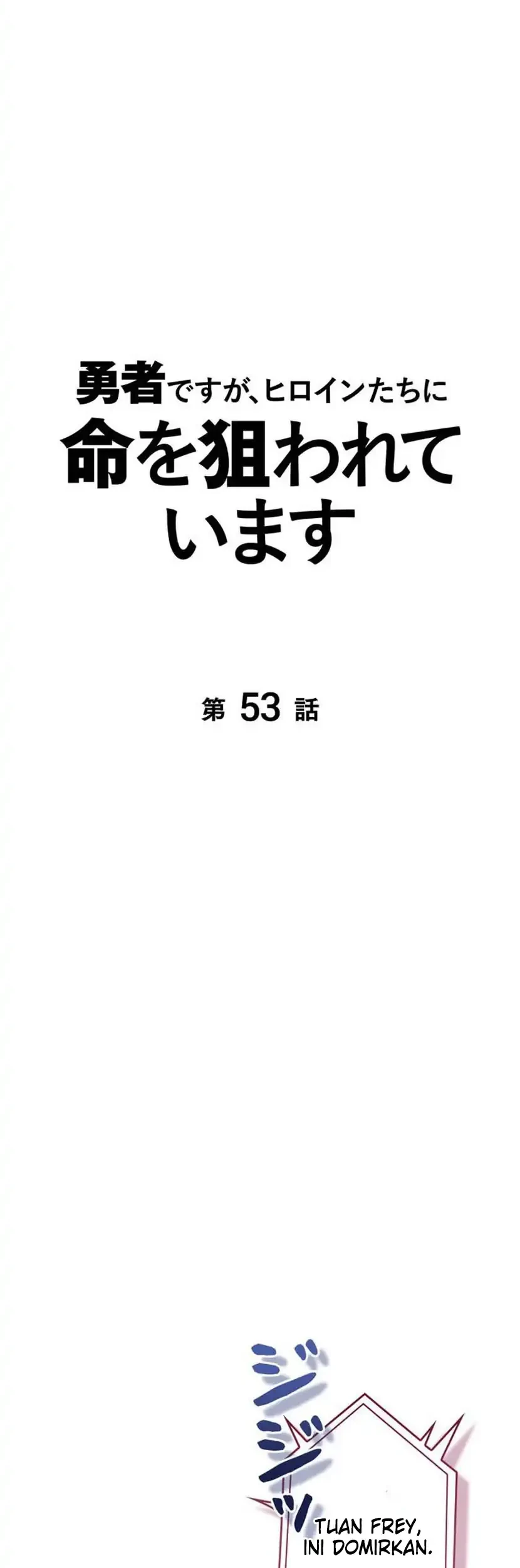 The Main Heroines Are Trying to Kill Me Chapter 53 Gambar 18