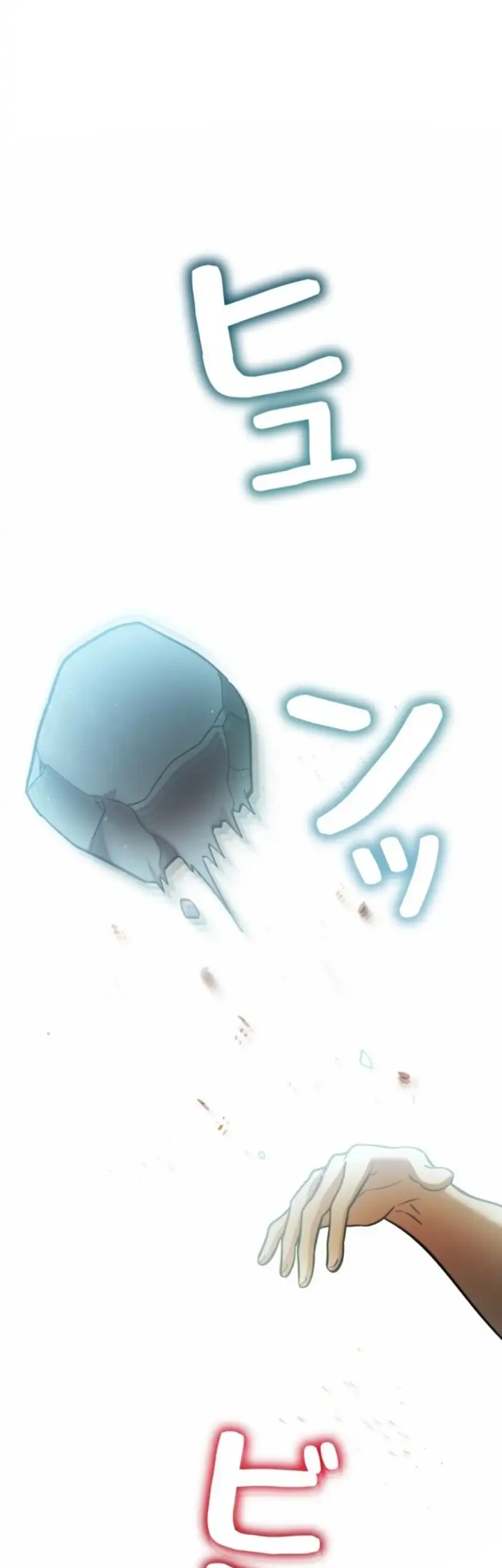 The Main Heroines Are Trying to Kill Me Chapter 61 Gambar 22