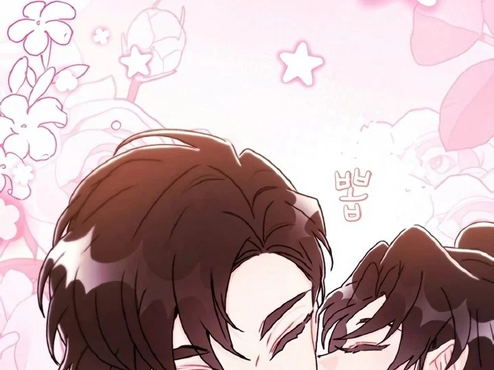 The Male Lead's Little Lion Daughter Chapter 136 Gambar 56